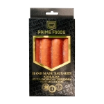 Колбаски из мраморной говядины мексиканские «Prime Foods»