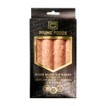 Колбаски из мраморной говядины для жарки «Prime Foods»